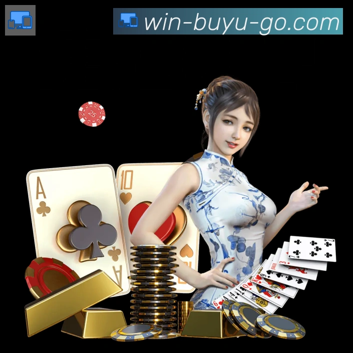 App 展示图