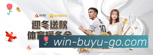 App界面